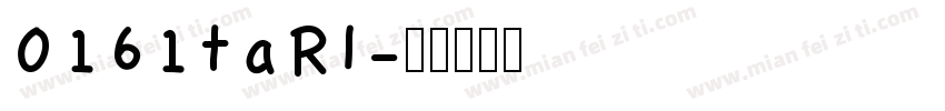 0161taRl字体转换