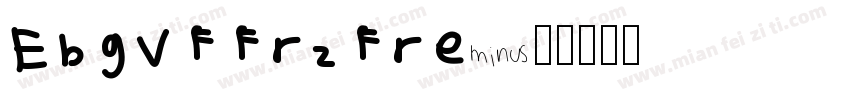 Rotissemser字体转换
