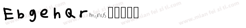 Rotrude字体转换