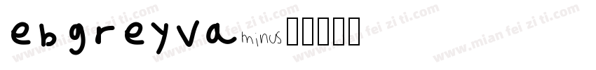roterlin字体转换