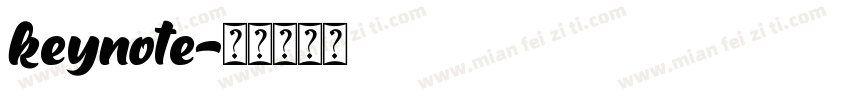 keynote字体转换