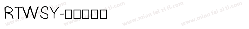 RTWSY字体转换