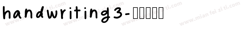 handwriting3字体转换