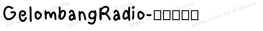 GelombangRadio字体转换