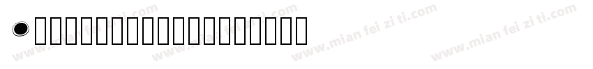 RebeccaScript字体转换