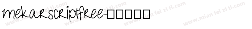 mekarscriptfree字体转换