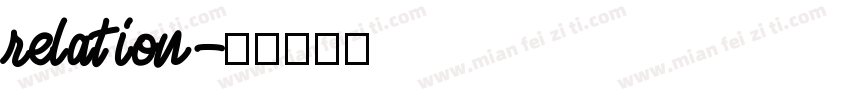 relation字体转换