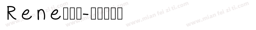 Rene字体包字体转换