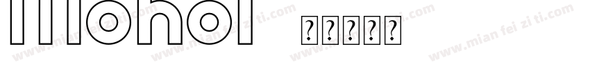 Mohol字体转换