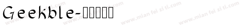 Geekble字体转换