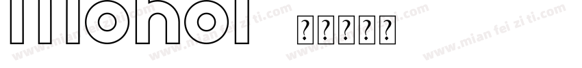 Mohol字体转换