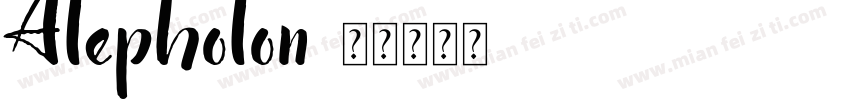 Alepholon字体转换