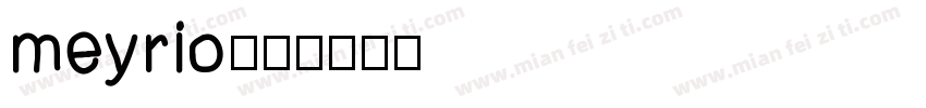 meyrio字体转换