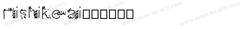 rishikeai字体转换