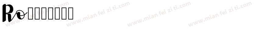 Ro篠字体转换