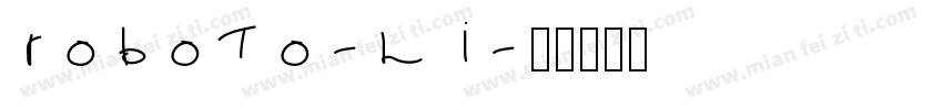 roboto-li字体转换