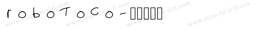 robotoco字体转换