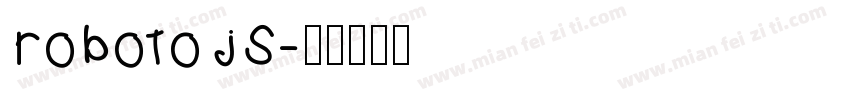 RobotoJS字体转换