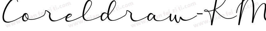 Coreldraw-KMvl字体转换