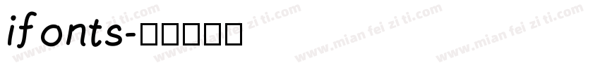 ifonts字体转换