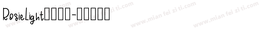 RosieLight字体下载字体转换