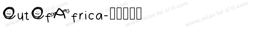 OutOfAfrica字体转换