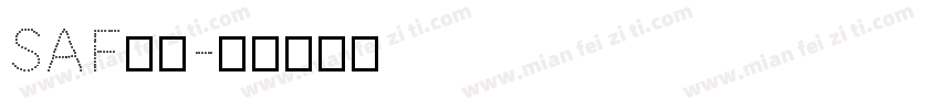 SAF字体字体转换