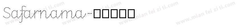 Safarnama字体转换