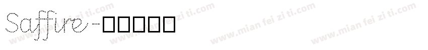 Saffire字体转换