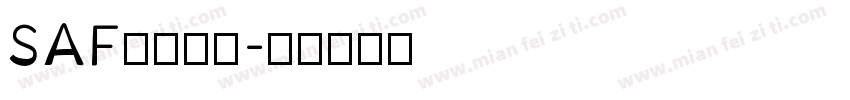 SAF等宽字体字体转换