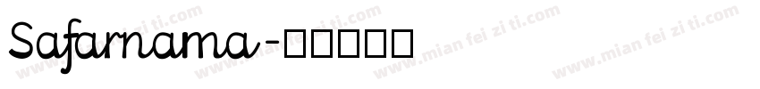 Safarnama字体转换