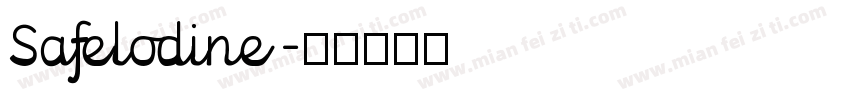 Safelodine字体转换