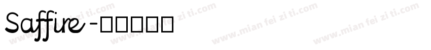 Saffire字体转换