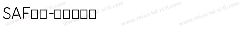 SAF字体字体转换
