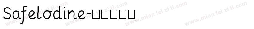 Safelodine字体转换