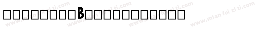 scarlettBusiat字体转换
