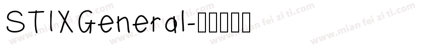 STIXGeneral字体转换