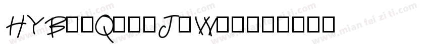 HYBaiQingJ-W00字体转换