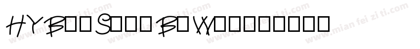 HYBaoSongB5W00字体转换