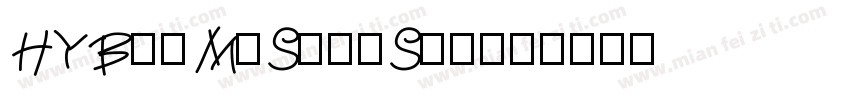 HYBenMoShouShu字体转换