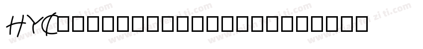 HYChanglisongkeben字体转换