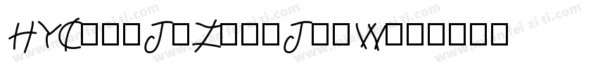 HYChaoJiZhanJiaW字体转换