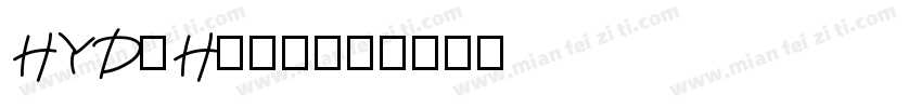 HYDaHeij字体转换
