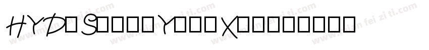 HYDiShengYingXio字体转换