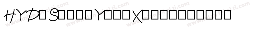HYDiShengYingXiong字体转换