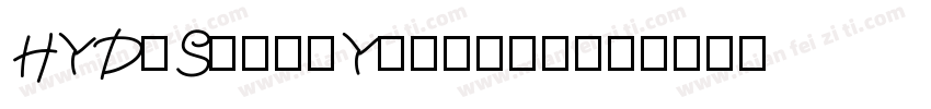 HYDiShengYingxin字体转换