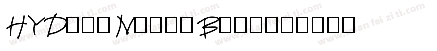 HYDongNyuk-Bold字体转换