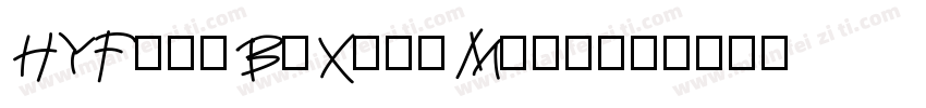 HYFengBoXiaoMuwu字体转换