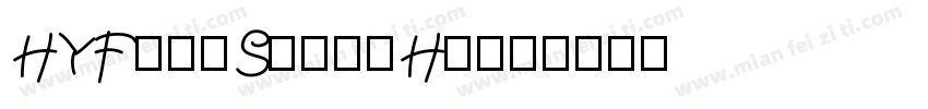 HYFengShangHe字体转换