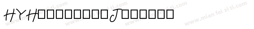 HYHalloweenJ字体转换